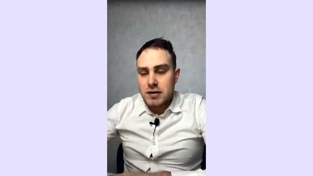 Как проводить продающие консультации и не выгорать. Для экспертов, коучей, психологов, эзотериков