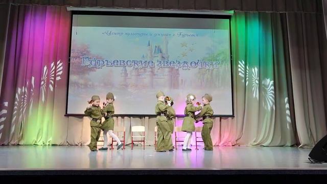 «Катюша» смотреть онлайн