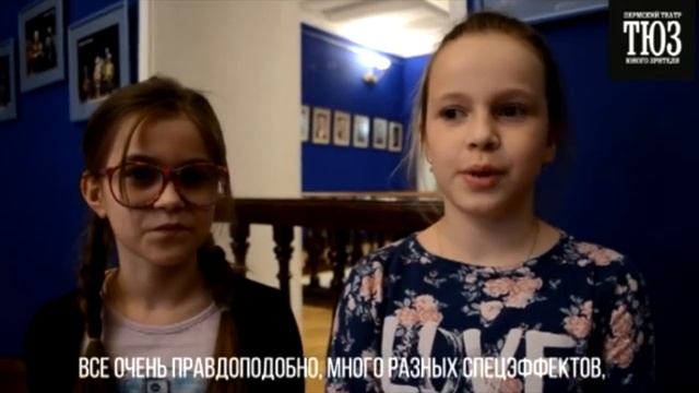 Разговоры в фойе. Часть 1 смотреть онлайн