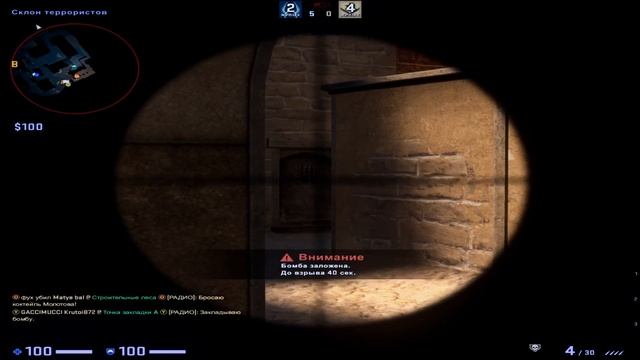 🌀newstyle🌀   (csgo, Faceit, Dozaflickera) 2021