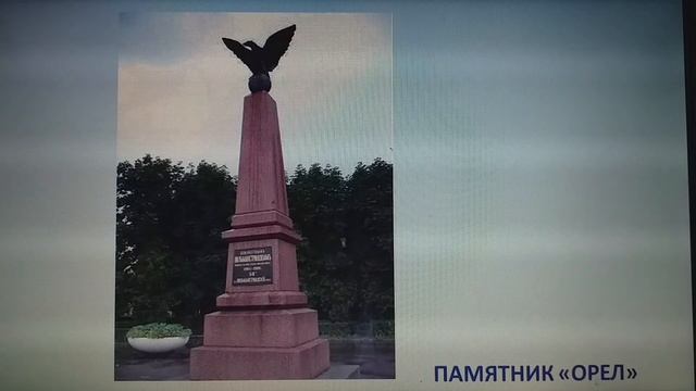 А давайте-ка заглянем в календарь - Рассказывает Т.А. Соколова. Библиотека мкрн. Луговая смотреть онлайн