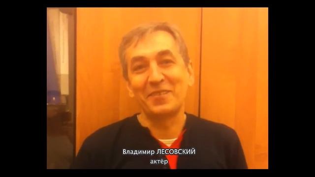 Поздравления из Москвы 2 блок смотреть онлайн