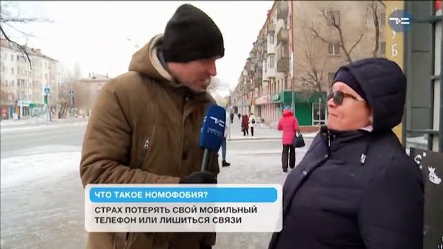 Вопрос попадос - «Утро с Вами» 07.03.2018