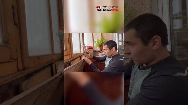 Обшивка балконов и лоджий в Уфе . Запись на замер по тел. +7 347 298 44 77 #окнауфа #ремонтбалкона смотреть онлайн