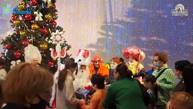 Акция "Театр - детям-инвалидам" смотреть онлайн
