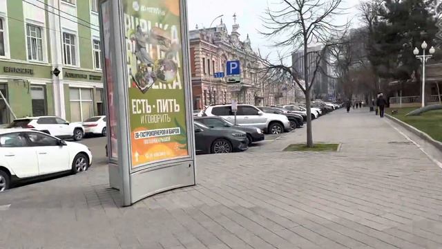 Едем с Форума ДоСтаТка в Сочи. Прогулка по Краснодару #сочи #краснодар #прогулка смотреть онлайн