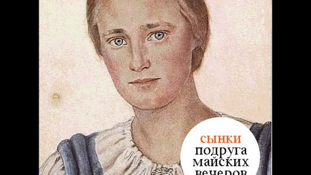 сынки - 6. але, бабенка смотреть онлайн