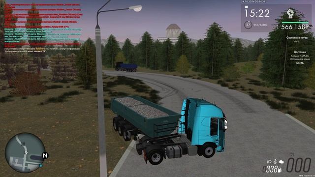 уход с дтп смотреть онлайн