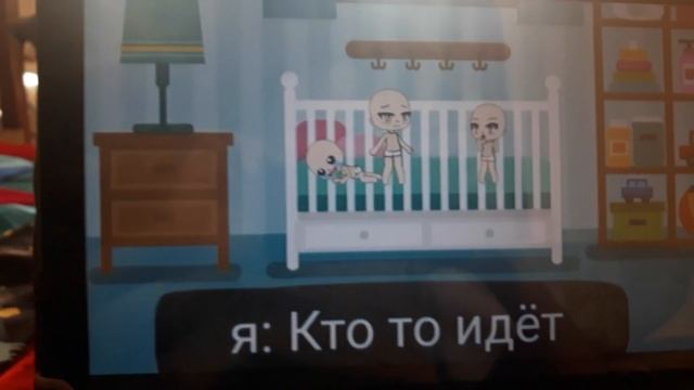озвучна мини фильма не любимаю матерью дочь и сын прикол 1:2 смотреть онлайн