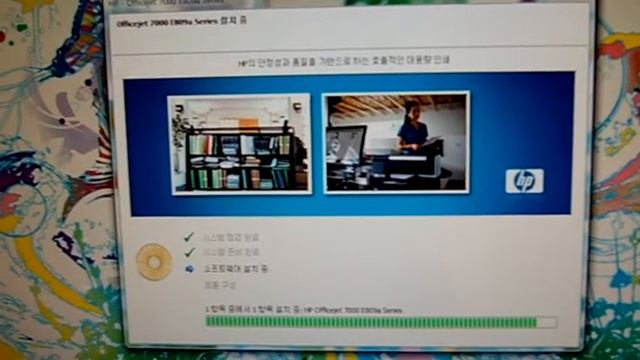 HP 오피스젯 7000 와이드 포맷 설치 part 6 смотреть онлайн
