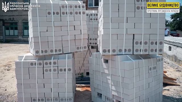 Будівництво будівлі дитячого садка смотреть онлайн