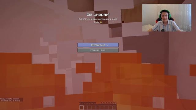 ВЫБЕРИ ПРАВИЛЬНУЮ ДВЕРЬ, ЧТОБЫ ВЫЖИТЬ в MINECRAFT! смотреть онлайн