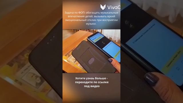 Методическое пособие смотреть онлайн