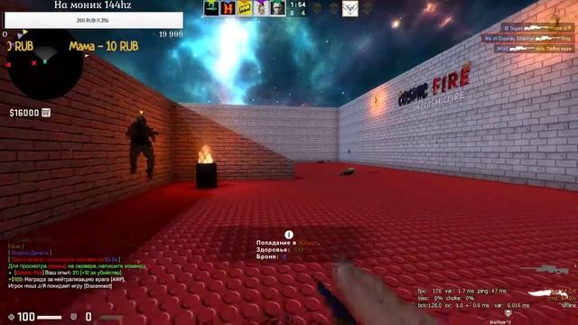 #CS:GO Величайший контер струкер