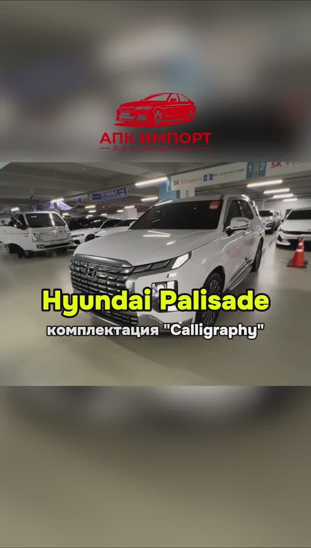 Идеален для долгих поездок и семейных путешествий. Поставим под ключ до Москвы для вас! смотреть онлайн