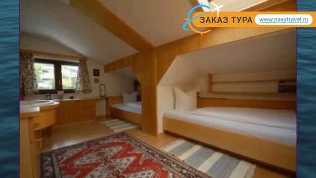 SCHEFFAUER HOF 4* Австрия Зальцбург обзор – отель СЧЕФФАУЕР ХОФ 4* Зальцбург видео обзор смотреть онлайн