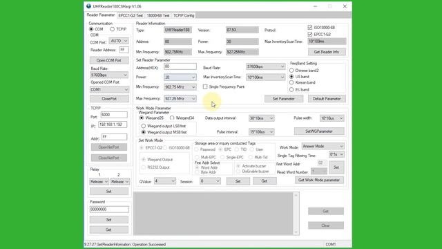 Настройка УВЧ считывателя дальнего действия Smartec ST-LR320 смотреть онлайн