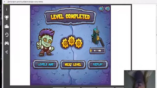 Это мое первое видео[Про зомбика с головой которой он может брать и кидать] смотреть онлайн