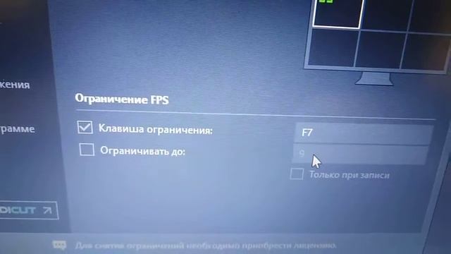 Как красить при помощи bandicam смотреть онлайн
