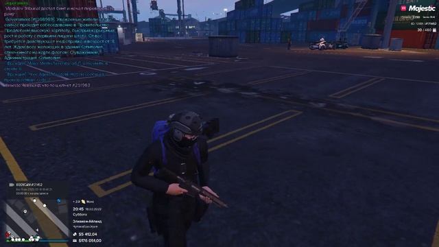 Поставка 18 02 2023 смотреть онлайн