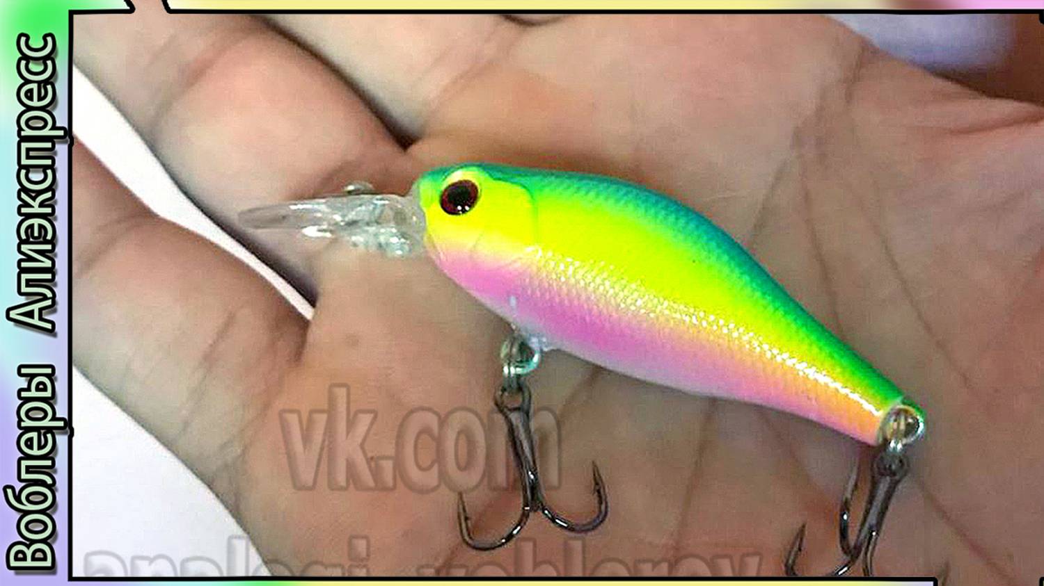 Копия - Daiwa TD C-Scouter 1051F-G (от Prunanm )  - Скутер Кренк Дайва из Китая с Алиэкспресс #lure