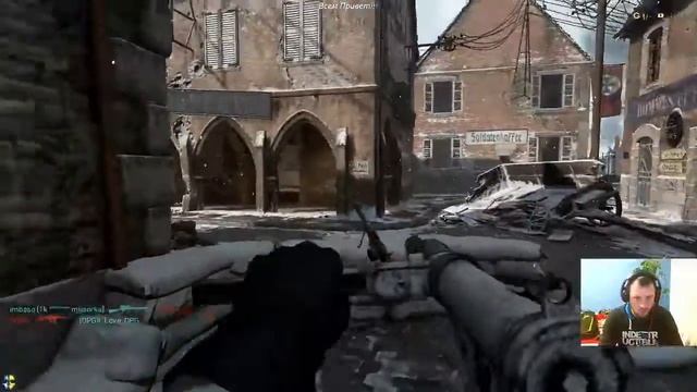 Call Of Duty WWII - Multiplayer ( Мультиплеер )