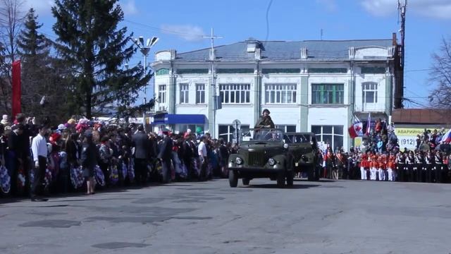 парад смотреть онлайн