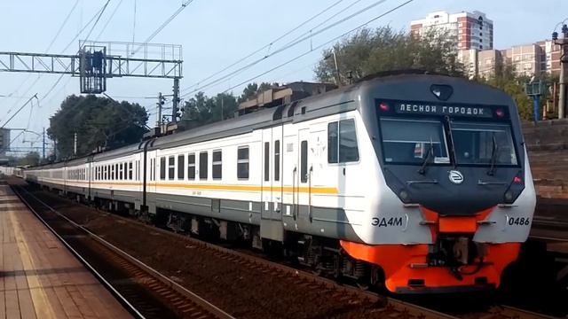 ЭД4М-0486 ЦППК Перекраска Наше Подмосковье На станции Матвеевское смотреть онлайн