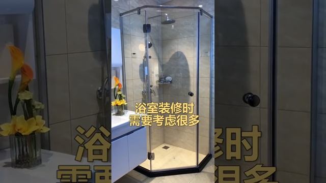 3067 50129 смотреть онлайн