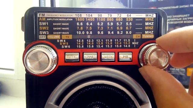 Сканирование радиоволн в Астане 23 сентября 2023 года, радиоприемник Econ ERP-2800UR смотреть онлайн