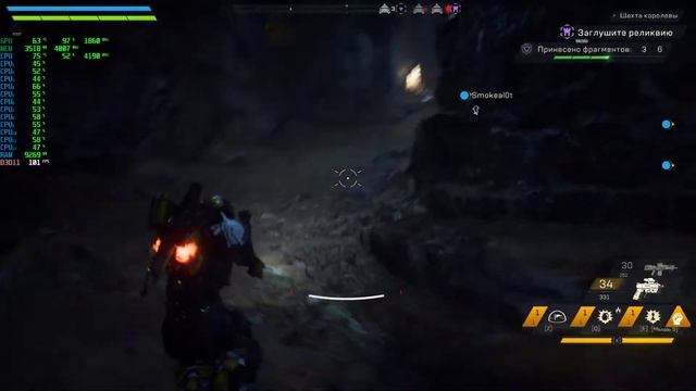 Anthem 2019 ВТОРОЙ ЗАХОД!