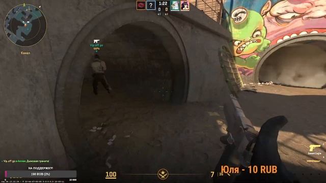 😎😎😎Стрим/Counter-Strike 2/играю не ради ранга/Читаю Чат 99%😎😎😎 смотреть онлайн