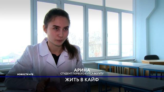 В 80 лет оставаться крутым преподавателем смотреть онлайн