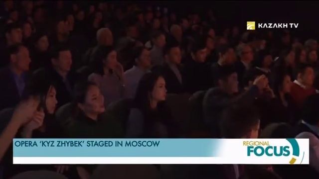 Опера «Қыз Жібек» - в Москве