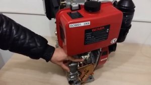 Дизельный двигатель Weima WM186FBE с эл стартером