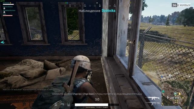PUBG - виноградное настроение часть 2! смотреть онлайн