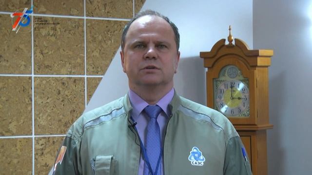 Итоги дня охраны труда смотреть онлайн