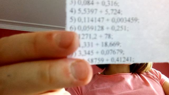 математика смотреть онлайн