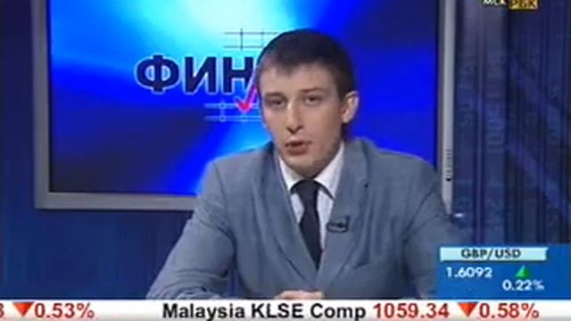 Торговля через КПК. смотреть онлайн
