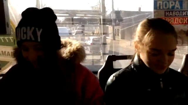 Игра Квест едем в троллейбусе на ул.Селенского 13. 2015 11 29 2996 смотреть онлайн