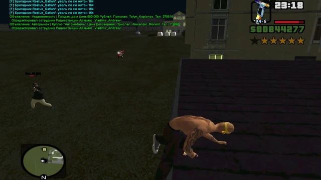 Grand Theft Auto San Andreas 2017 02 25 23 18 46 802