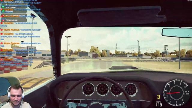 СТРИМ ► Car Mechanic Simulator ► Dimmak Автомеханик №2 смотреть онлайн