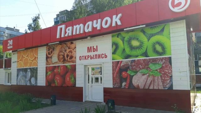 Товары отсутствующие в Швейцарии, но которые есть в России и наоборот смотреть онлайн