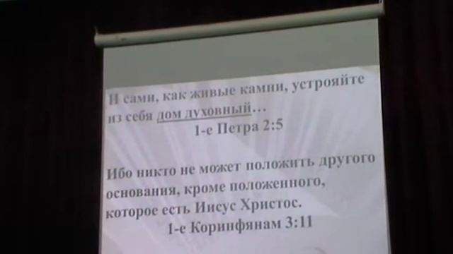 Тело Христово смотреть онлайн