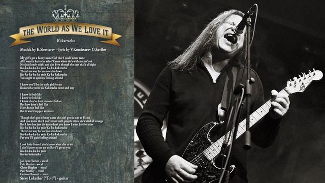 "Kukaracha" feat. Glenn Hughes/Paul Stanley/Joe Lynn Turner/Eric Martin/Steve Lukather/Graham Bonnet смотреть онлайн