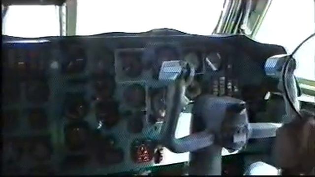 ВТА Иваново смотреть онлайн