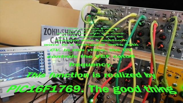 Looping EG смотреть онлайн