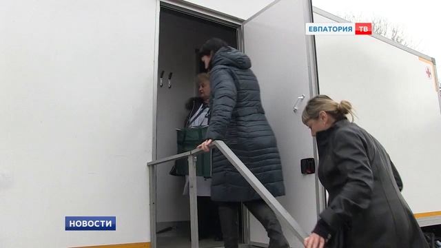 Прививки с доставкой смотреть онлайн