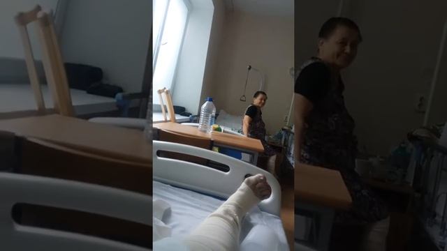 Я после операции!!! смотреть онлайн