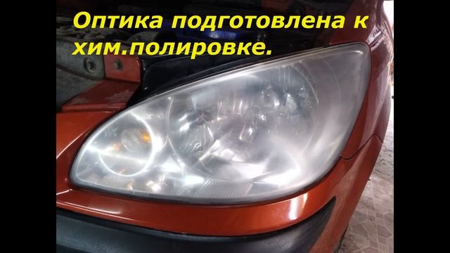 18 ноября 2023 г. смотреть онлайн